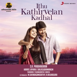 Harris Jayaraj, Arjun Menon & Chinmayi - Vizhiyae Vizhiyae