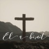 El a Biruit - Single