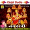 Aaya Aaya Navratri Na Din - Kanu Patel lyrics