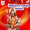 Bhatar Rush Gail Ba - Raju Rawana lyrics