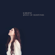 Jenny of Oldstones - Karliene