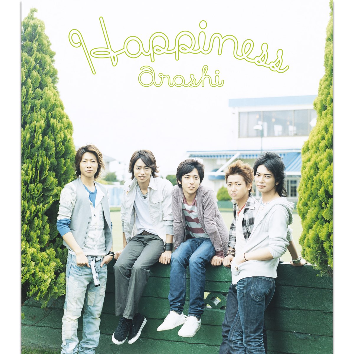 Apple Music 上的嵐 Happiness Single