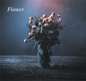 Flower ドライフラワーに囲まれる癒し系お花のジャズカフェ artwork