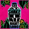 Shake It (All Night Long) - EP