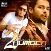 2 Number artwork