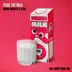 Pour the Milk (Joel Corry Vocal Mix) song reviews