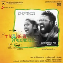 Thangameenkal (Original Motion Picture Soundtrack) by Yuvanshankar Raja album reviews, ratings, credits