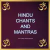 Hindu Chants and Mantras - EP album lyrics, reviews, download