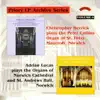 Priory LP Archive Series, Vol. 6 album lyrics, reviews, download