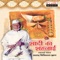 Bhopali - Ustad Bismillah Khan lyrics