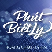 Phút Biệt Ly artwork