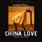 China Love - Yungtrill lyrics