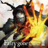 TVアニメ「Fairy gone フェアリーゴーン」挿入歌アルバム『Fairy gone "BACKGROUND SONGS"Ⅱ』 - EP, 2019