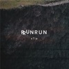 Run Run - Single