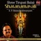 Shree Tirupati Balaji Shatanamavali - S. P. Balasubrahmanyam lyrics