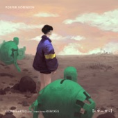Porter Robinson - Lionhearted (feat. Urban Cone) [Radio Edit]
