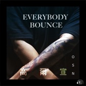 Everybody Bounce artwork
