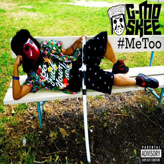 Cover artwork for Me Too