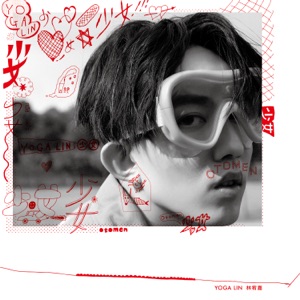 Otomen - Single