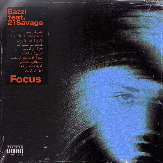 Cover artwork for Focus (feat. 21 Savage)