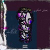El Ärkitekt - Dars