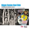 Wigan Casino Soul Club - Club Soul, Vol. 5, 2013