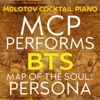 Molotov Cocktail Piano - Mikrokosmos