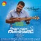 Punnarapachakiliye - Vineeth Sreenivasan & Rimi Tomi lyrics
