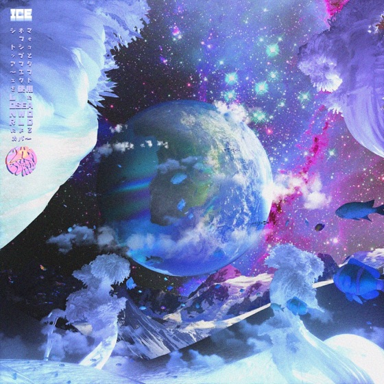 Cover artwork for Ice on Me