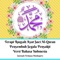Terapi Ruqyah Ayat Suci Al-Quran Penyembuh Segala Penyakit Versi Bahasa Indonesia artwork