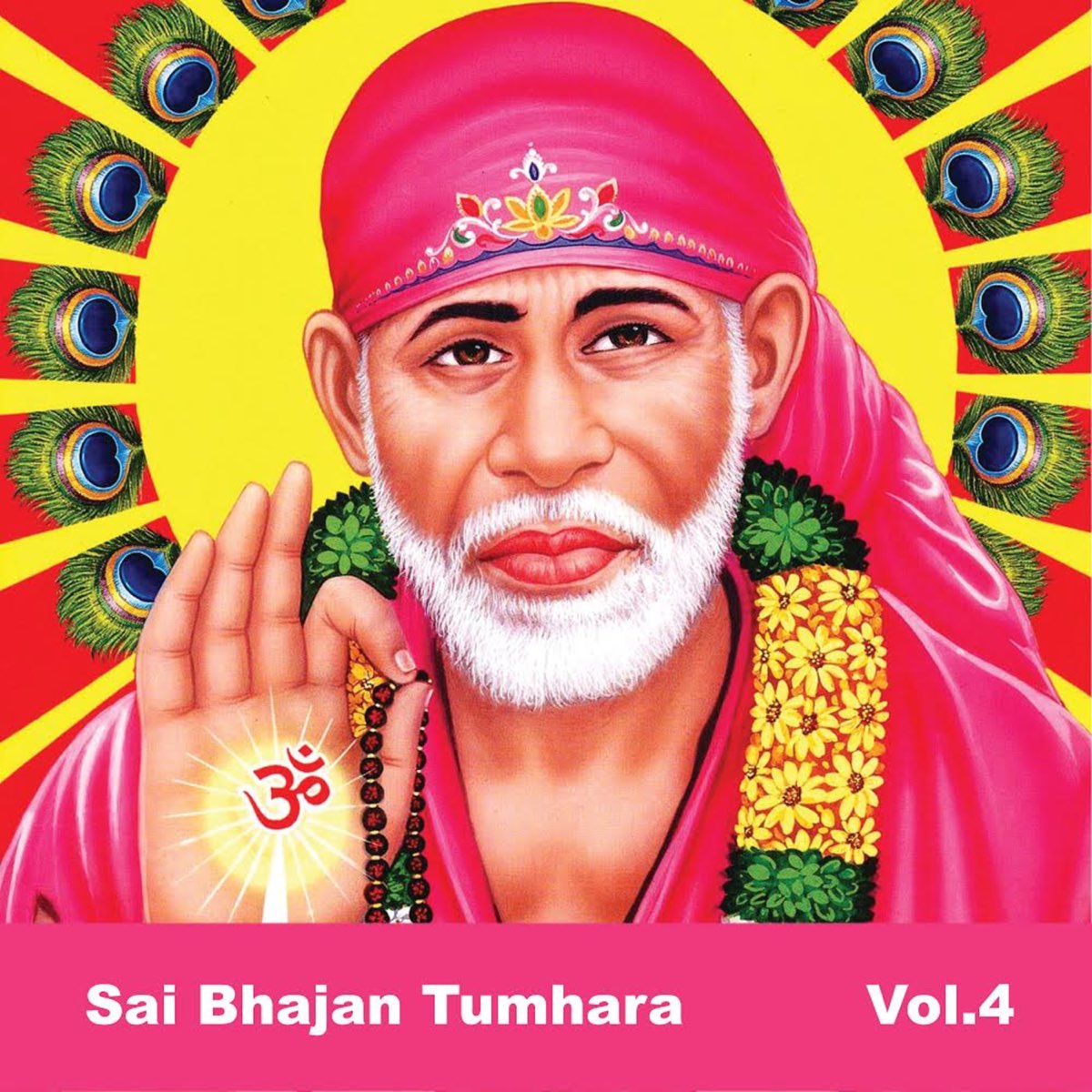 Sai Bhajan Tumhara, Vol. 4 - EP by Various Artists on Apple Music