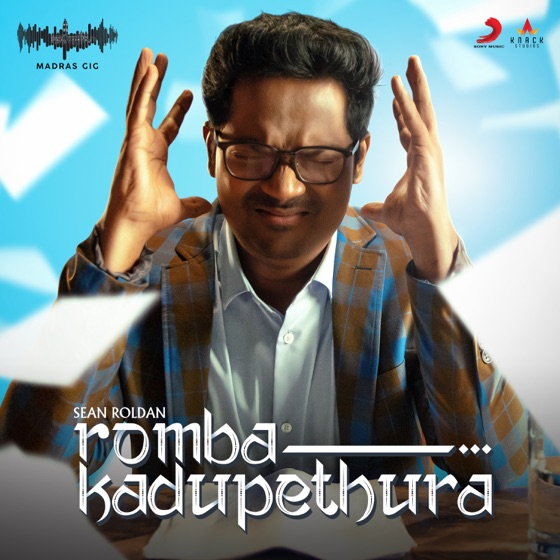 Cover artwork for Romba Kadupethura