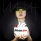 20s - Ina-ich lyrics