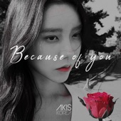 Because of You artwork