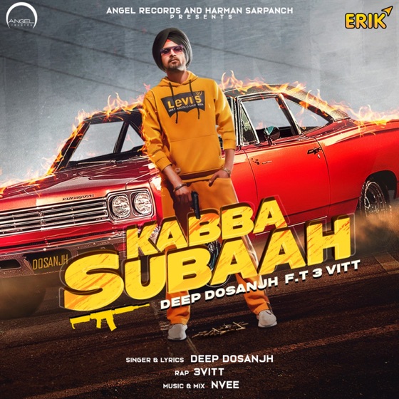 Cover artwork for Kabba Subaah (feat. 3Vitt)