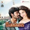 Yenna Solla Pore - Devi Sri Prasad & M. L. R. Karthikeyan lyrics