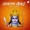 Desh Gaurav - Ramayan Chaupai