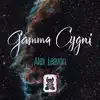 Gamma Cygni - Single album lyrics, reviews, download