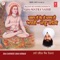 Aarti Sahib - Bhai Davinder Singh Nirman lyrics
