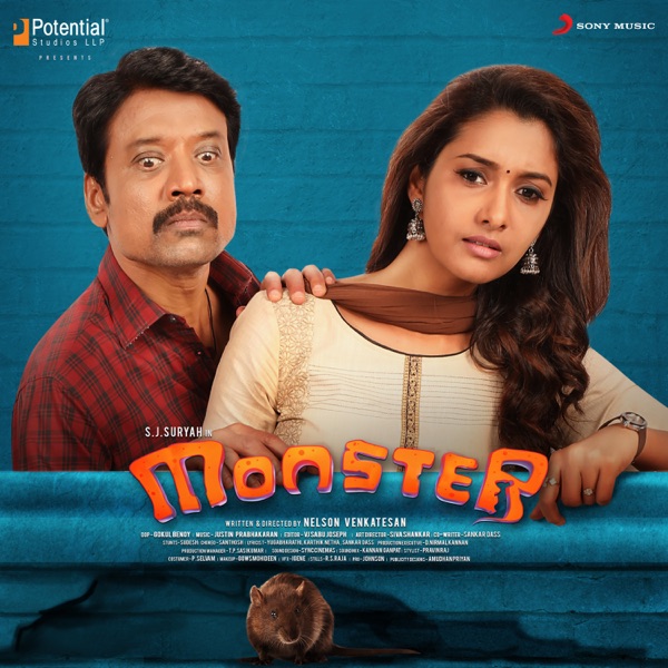 Sid Sriram - Anthimaalai Neram