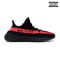 Yeezy 350 - Aaron Cohen & Jarren Benton lyrics