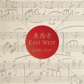 East West artwork