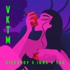 SICKOTOY - VKTM