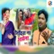 Nindiya Na Aawele - Devanand Dev lyrics
