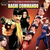 Baghi Commando - EP