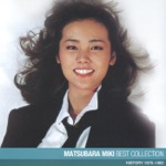 Miki Matsubara - Ai wa Energy
