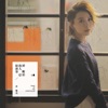 Huang Ya Li - 黃雅莉
