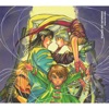 からくり大サーカス (Original Soundtrack) からくり大サーカス (Original Soundtrack)