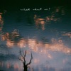 Ify Alyssa - What About Us?