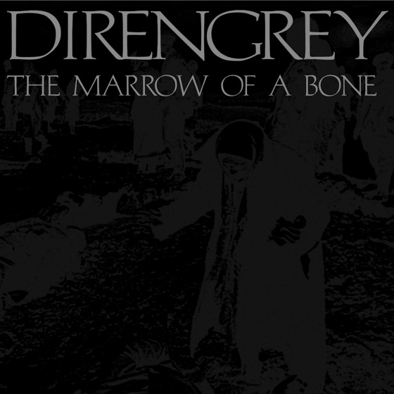 Cover artwork for GRIEF